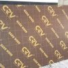 Ván phủ phim CRV Plywood khổ 1.22m x 2.44m, độ dày 12mm – 15mm – 18mm, bề mặt phủ phim chống nước, cốt ép nhiều lớp. Phân phối nhanh tại Đà Nẵng (Hòa Khánh, Cẩm Lệ, Hòa Xuân, Hải Châu, Sơn Trà, Ngũ Hành Sơn, Thanh Khê) và Quảng Nam (Tam Kỳ, Núi Thành, Thăng Bình, Duy Xuyên, Điện Bàn, Đại Lộc, Tiên Phước, Đông Giang, Trà My, Hội An).